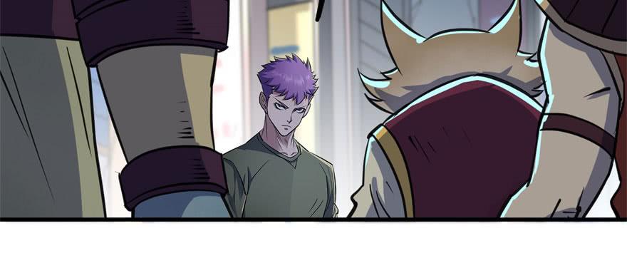 The Hunter Ch.169 p50