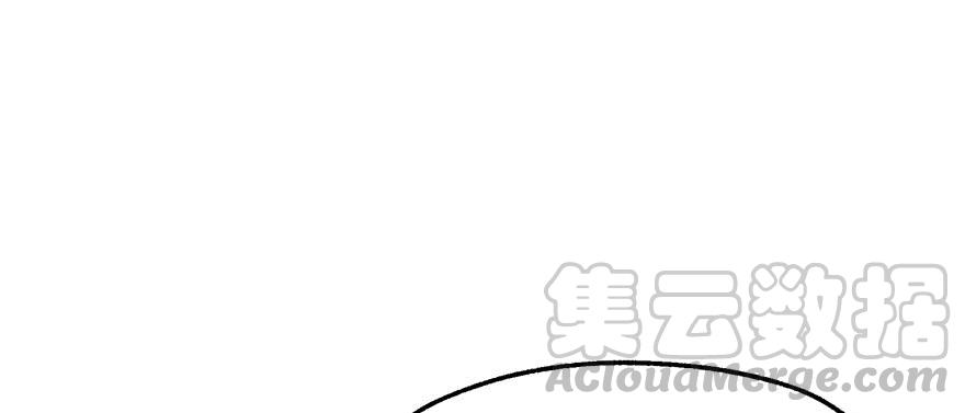 The Hunter Ch.169 p51