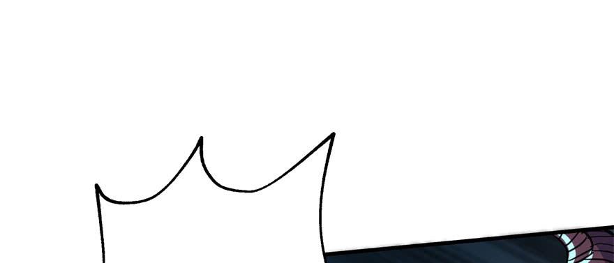 The Hunter Ch.169 p54