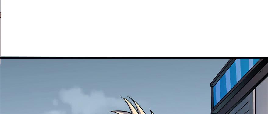 The Hunter Ch.169 p7