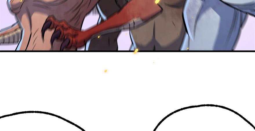 The Hunter Ch.169 p70