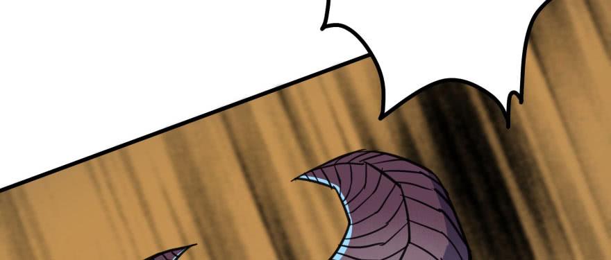 The Hunter Ch.169 p84