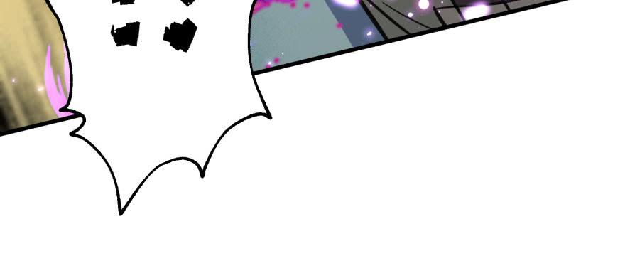 The Hunter Ch.169 p87