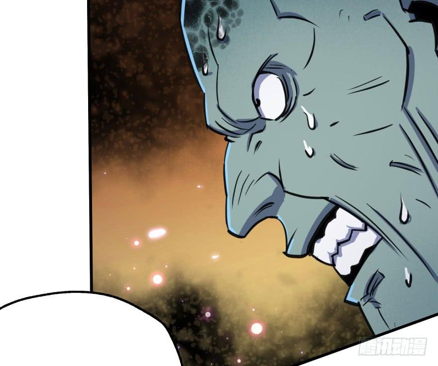The Hunter Ch.169 p89