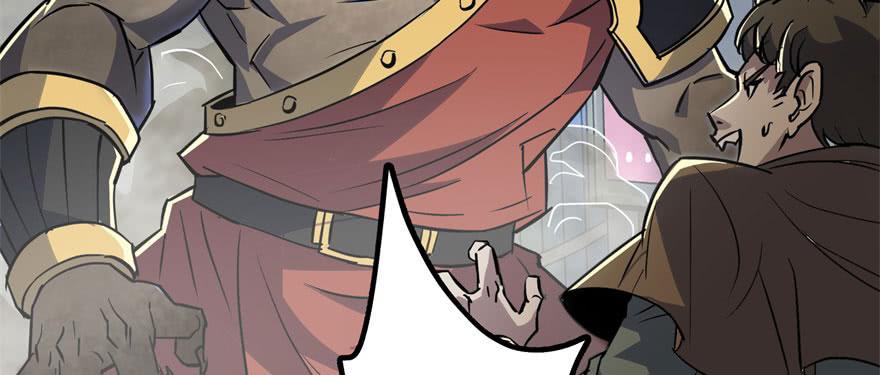 The Hunter Ch.169 p9