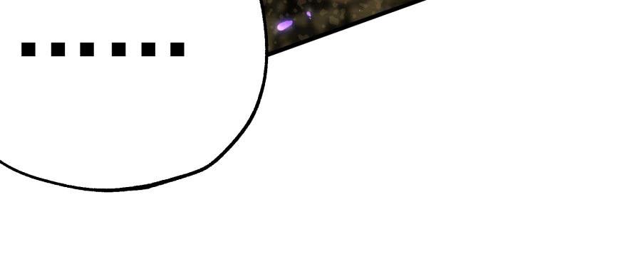 The Hunter Ch.169 p90
