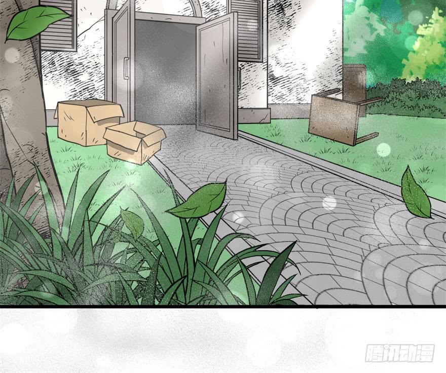 The Hunter Ch.17 p43