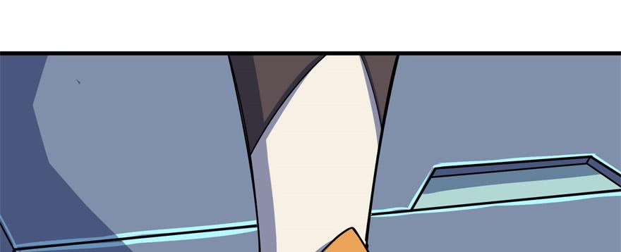 The Hunter Ch.170 p10