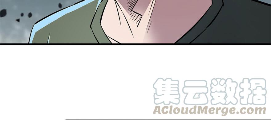 The Hunter Ch.170 p101