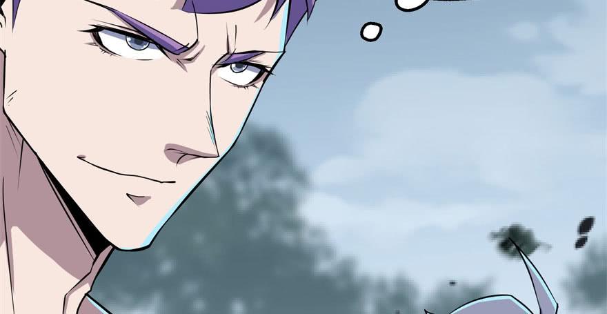 The Hunter Ch.170 p104