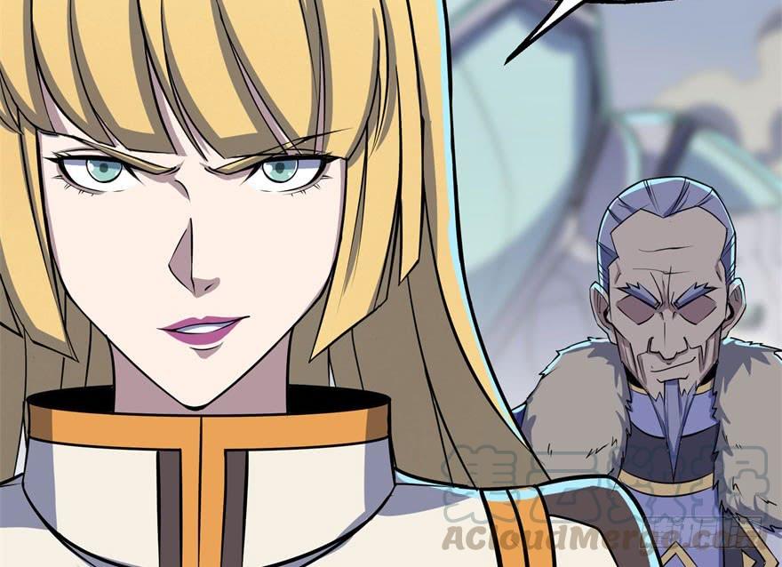 The Hunter Ch.170 p111