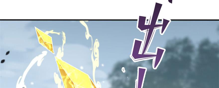 The Hunter Ch.170 p114