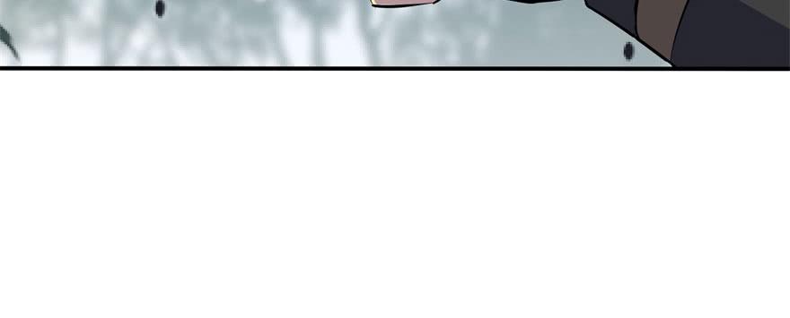 The Hunter Ch.170 p116