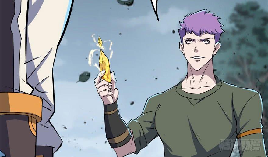 The Hunter Ch.170 p118