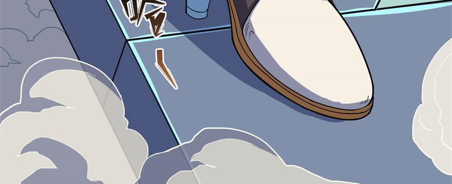 The Hunter Ch.170 p12
