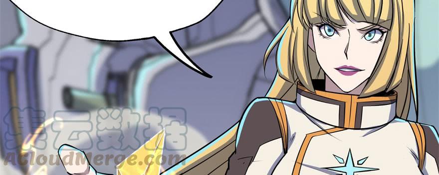The Hunter Ch.170 p131