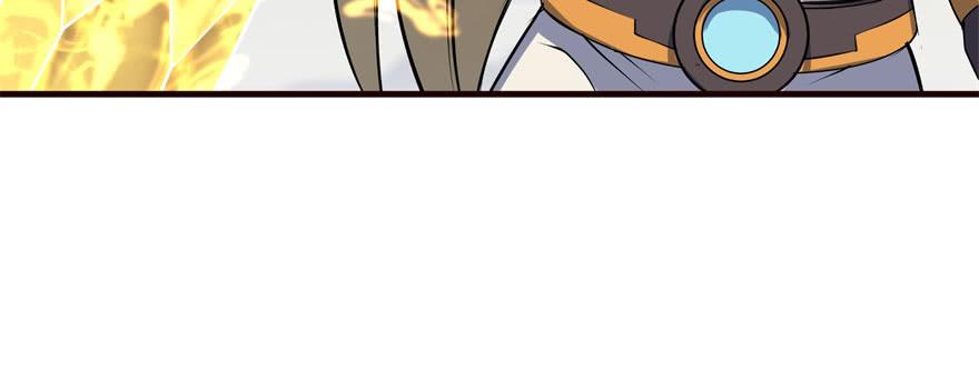 The Hunter Ch.170 p133