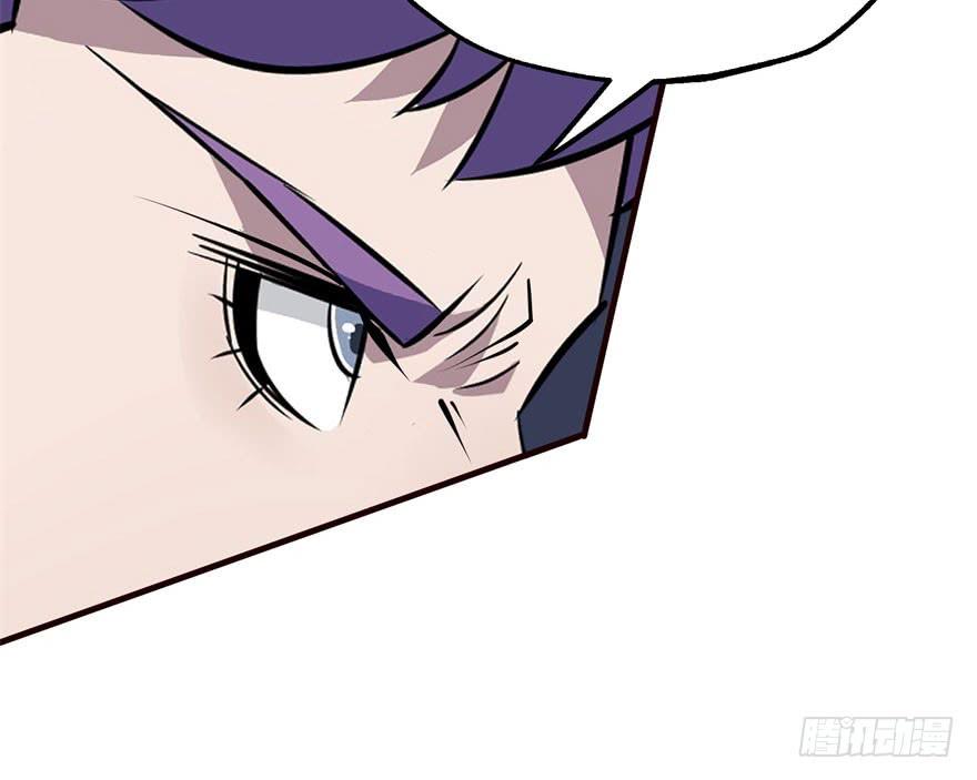The Hunter Ch.170 p135
