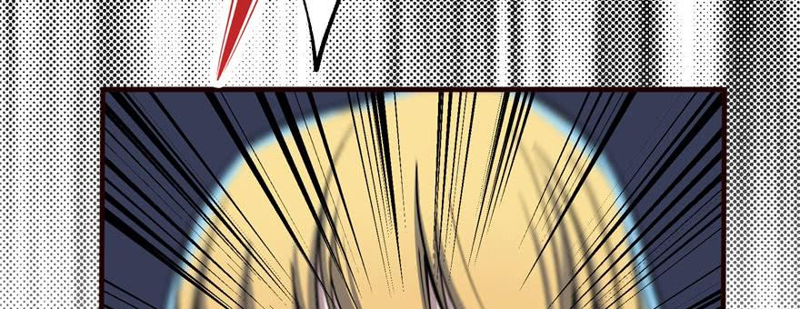 The Hunter Ch.170 p139