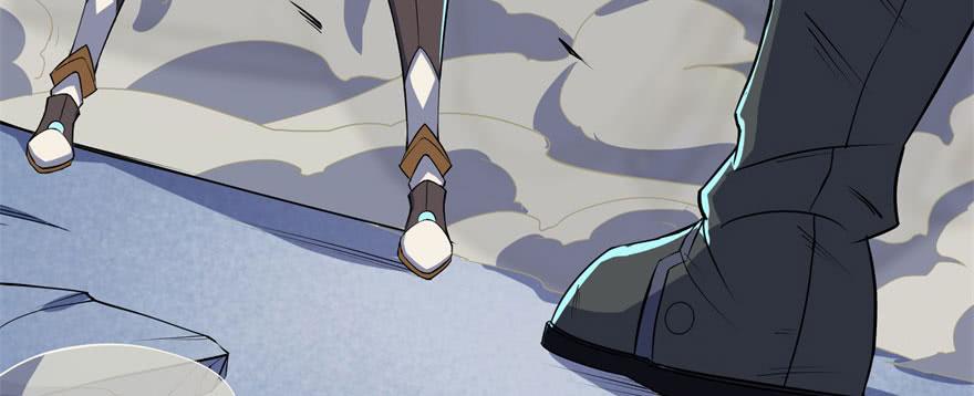 The Hunter Ch.170 p18