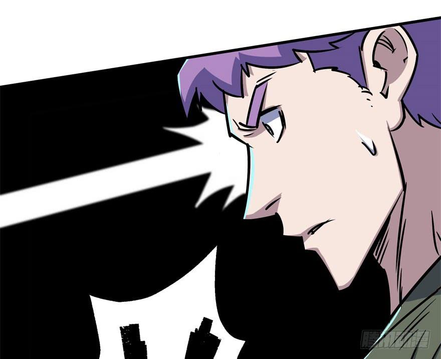 The Hunter Ch.170 p20