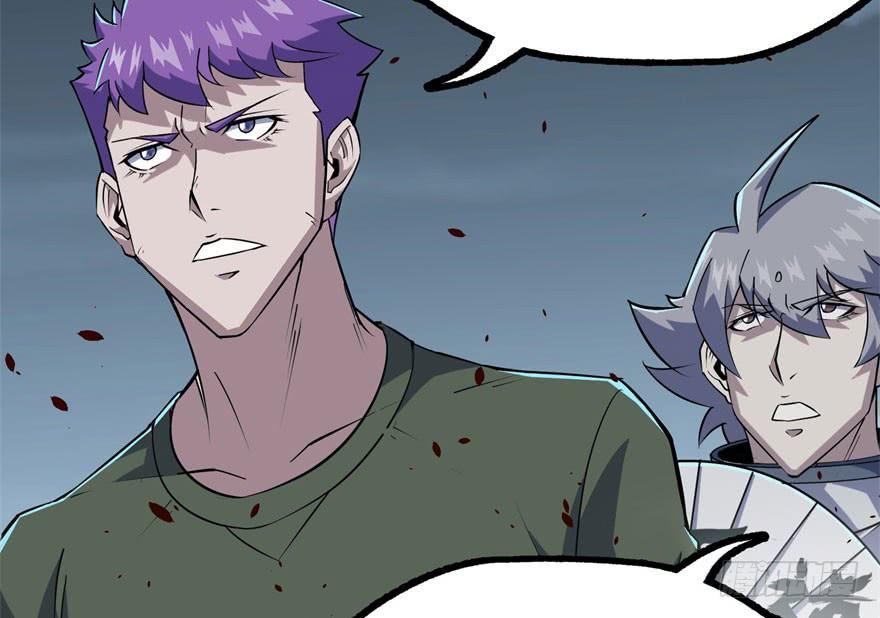 The Hunter Ch.170 p27