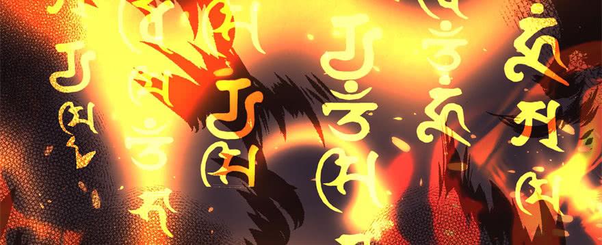 The Hunter Ch.170 p30