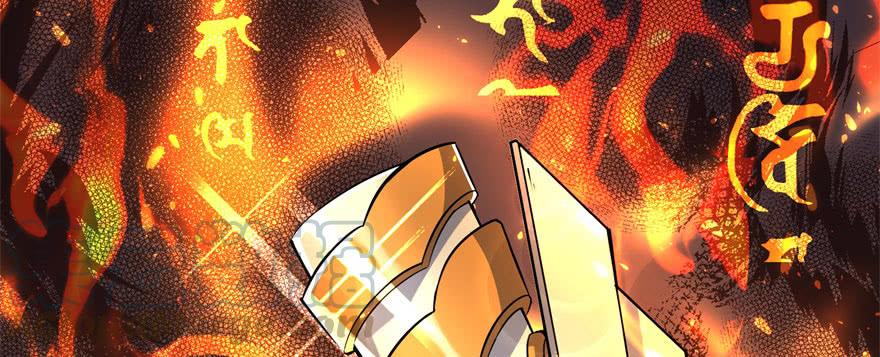 The Hunter Ch.170 p31