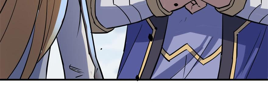 The Hunter Ch.170 p44