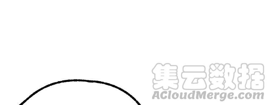 The Hunter Ch.170 p51