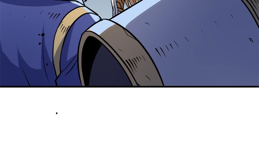 The Hunter Ch.170 p53