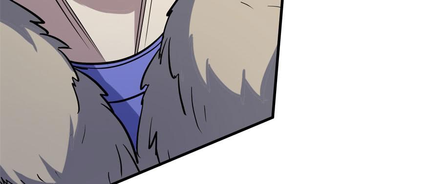 The Hunter Ch.170 p55