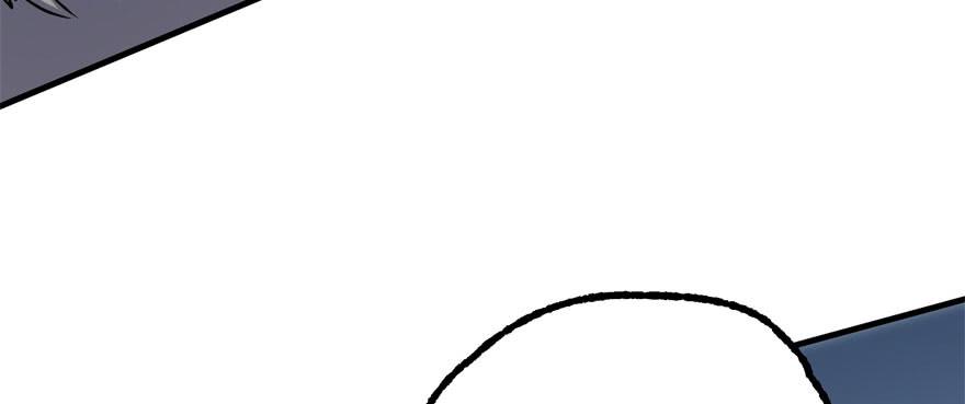 The Hunter Ch.170 p56