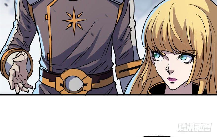 The Hunter Ch.170 p59