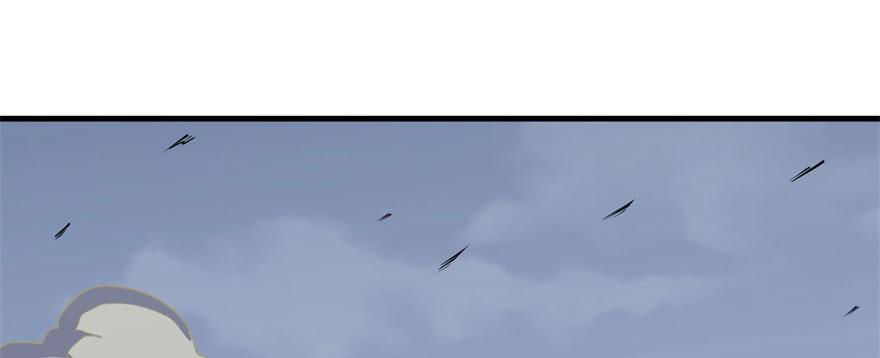 The Hunter Ch.170 p6