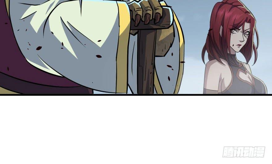 The Hunter Ch.170 p65