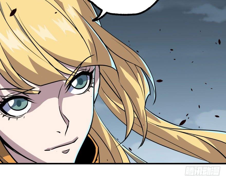 The Hunter Ch.170 p67