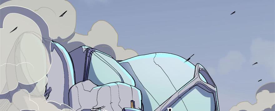 The Hunter Ch.170 p7