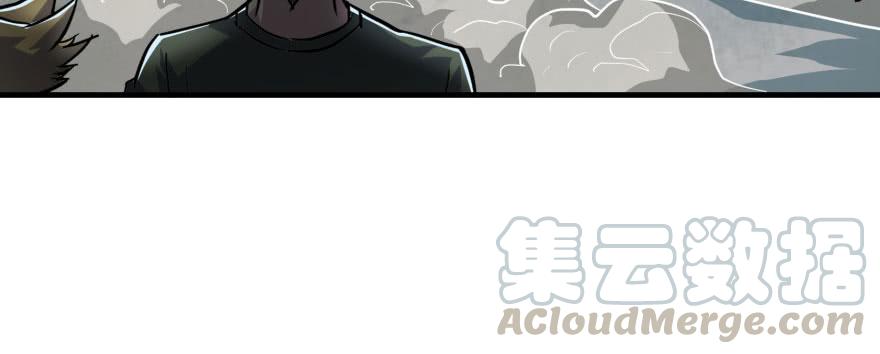 The Hunter Ch.170 p71