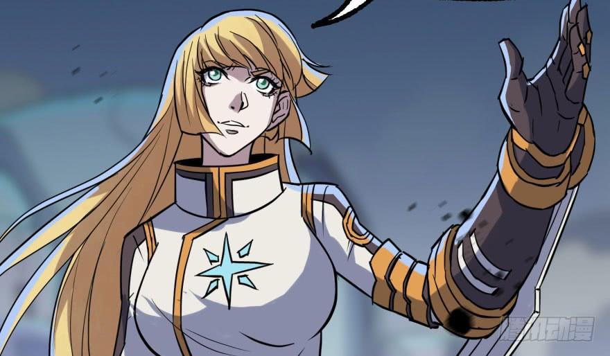 The Hunter Ch.170 p73