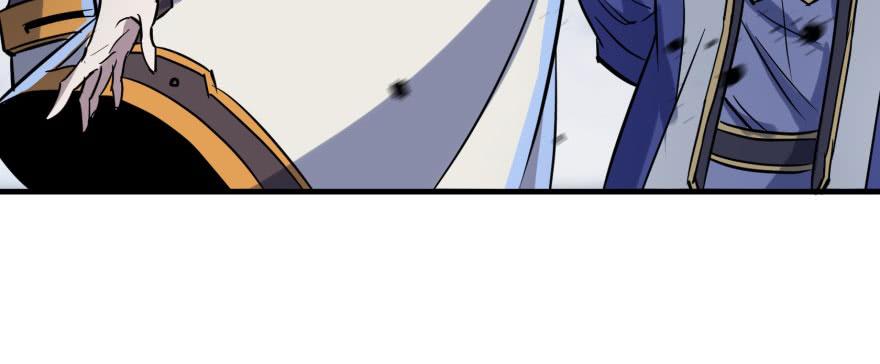 The Hunter Ch.170 p75