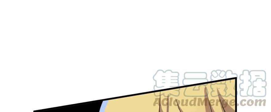 The Hunter Ch.170 p81