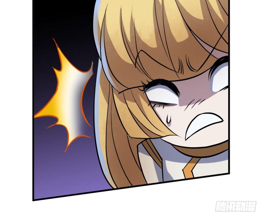 The Hunter Ch.170 p82
