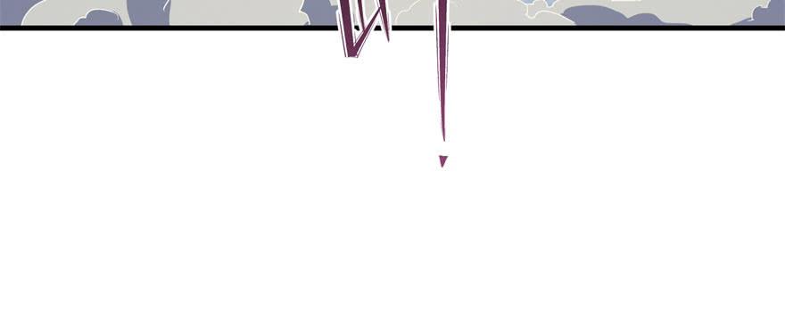 The Hunter Ch.170 p9