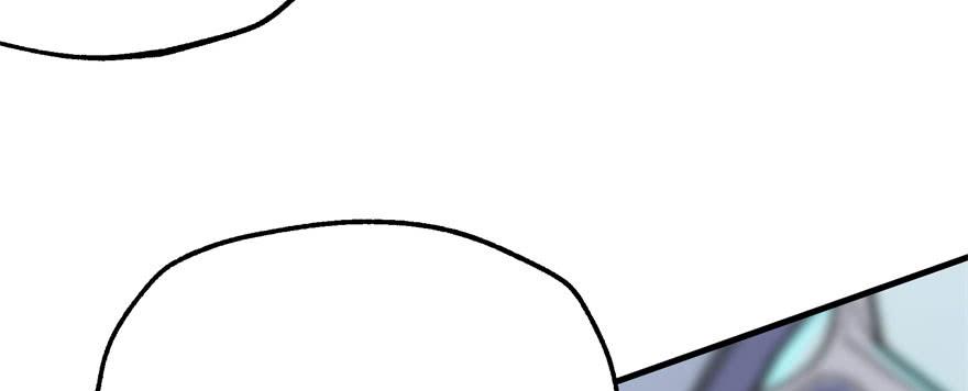 The Hunter Ch.170 p92