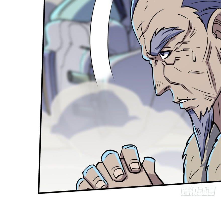 The Hunter Ch.170 p94