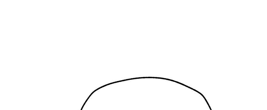 The Hunter Ch.170 p95