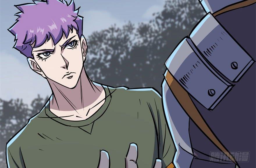The Hunter Ch.170 p97