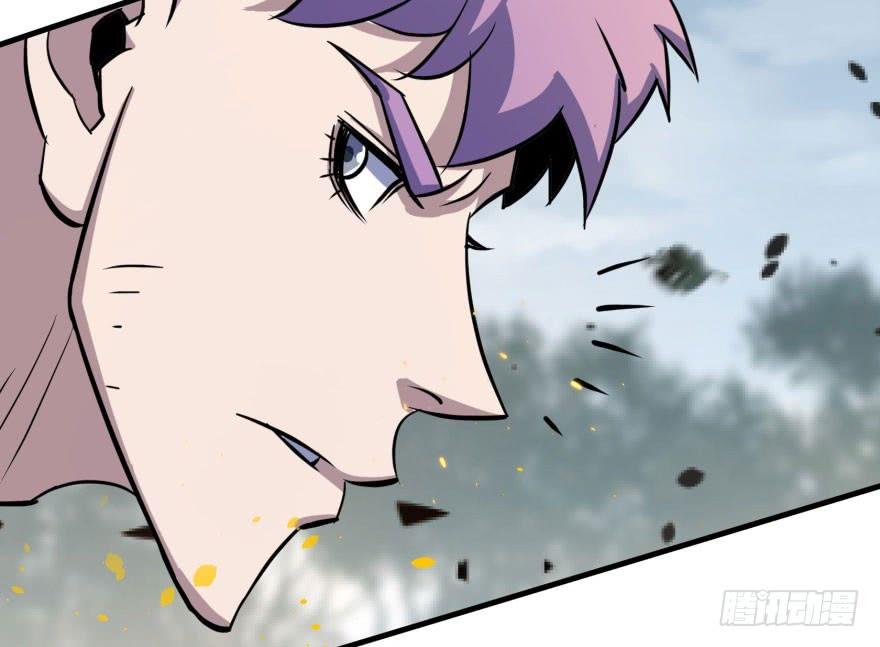 The Hunter Ch.171 p100