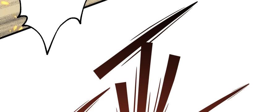 The Hunter Ch.171 p106